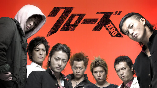 Watch High Low The Movie 3 Final Mission Netflix Watch High Low The Movie 3 Final Mission Netflix